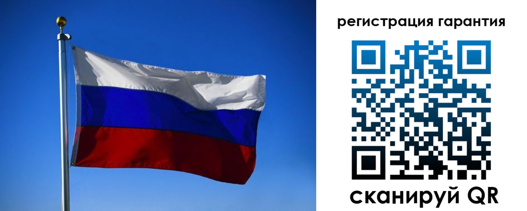 временная регистрация надежно в Артёмовском