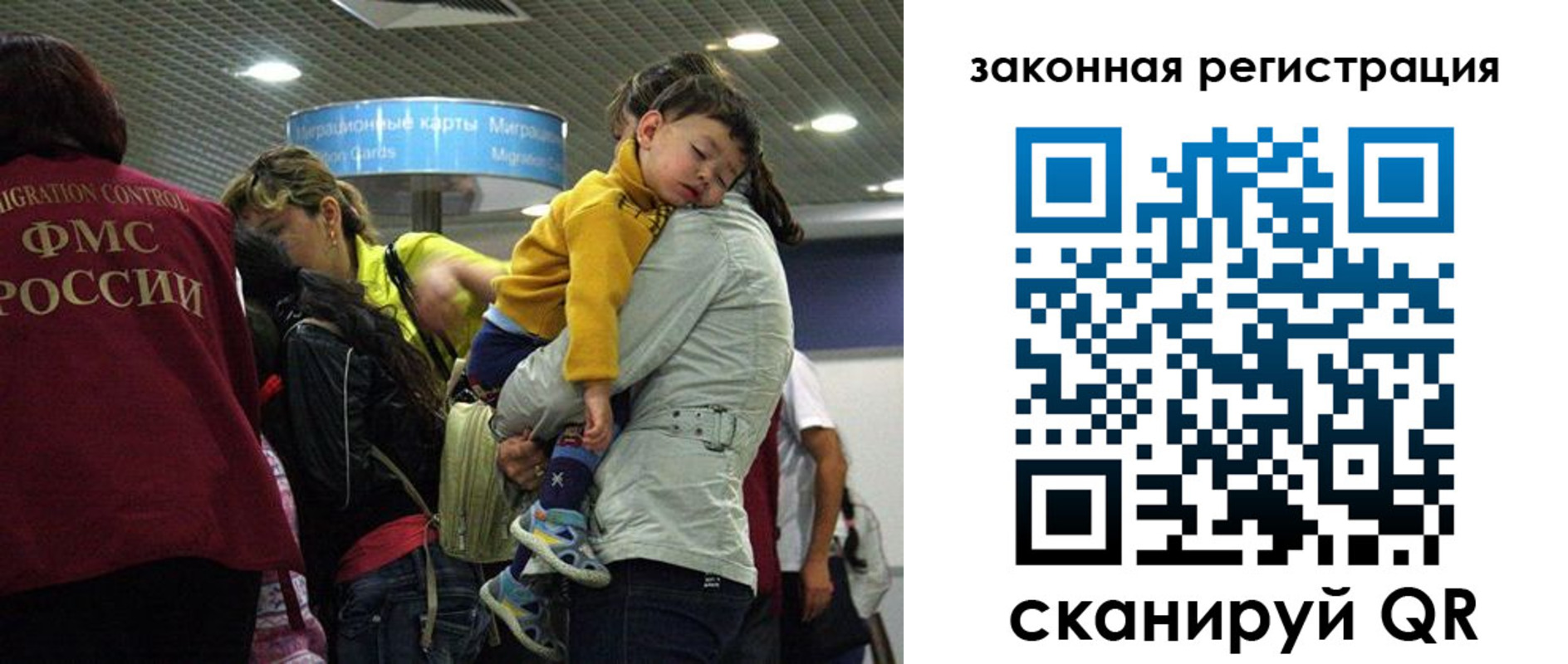 форма 3 в Артёмовском